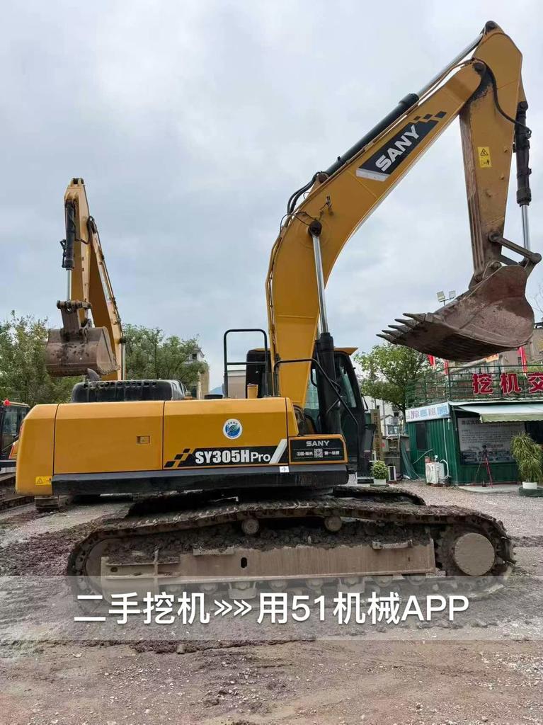 51挖机